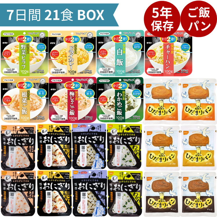 ��￩ 7����21�� ( 1���� ) ���å�