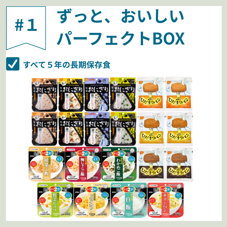 ��￩ 7����21�� ( 1���� ) ���å�