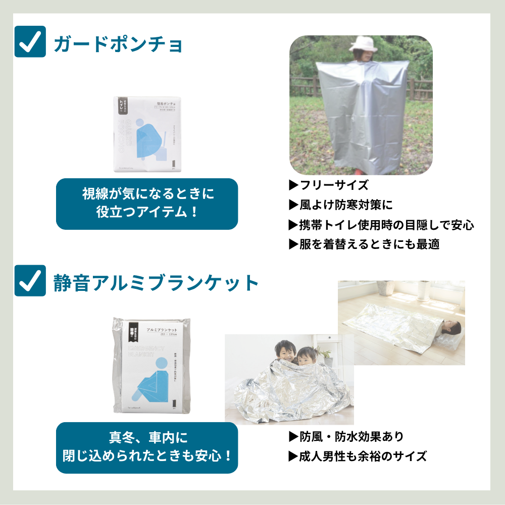 �ֺ����ɺ�18�����å� �ޤꤿ���ߥȥ����� 