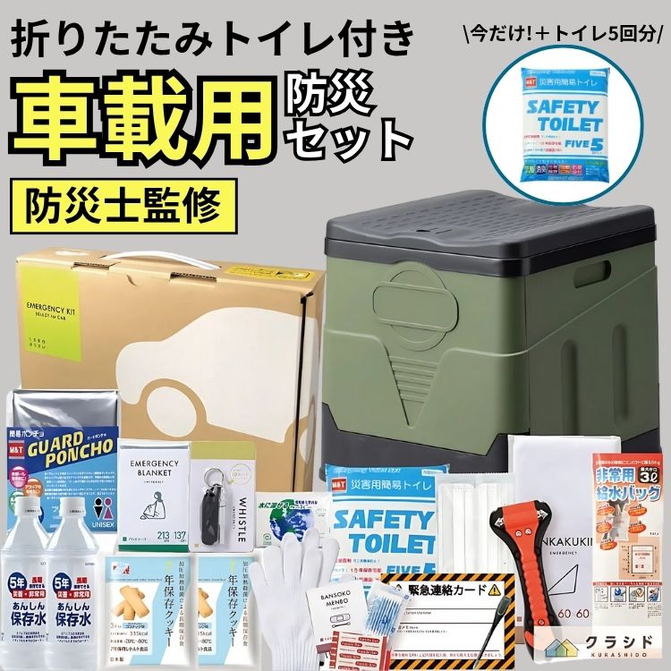 �ֺ����ɺ�18�����å� �ޤꤿ���ߥȥ����� 