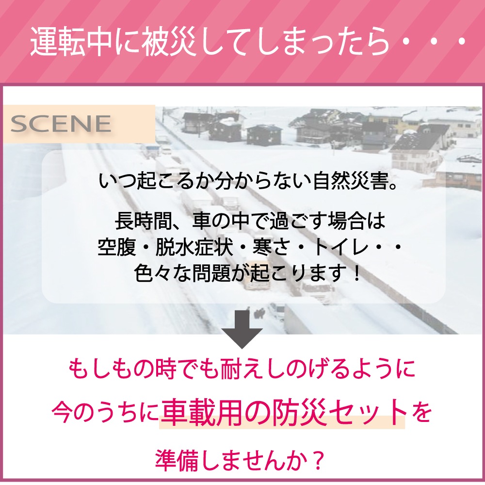 �ֺ����ɺ�18�����å� �ޤꤿ���ߥȥ����� 