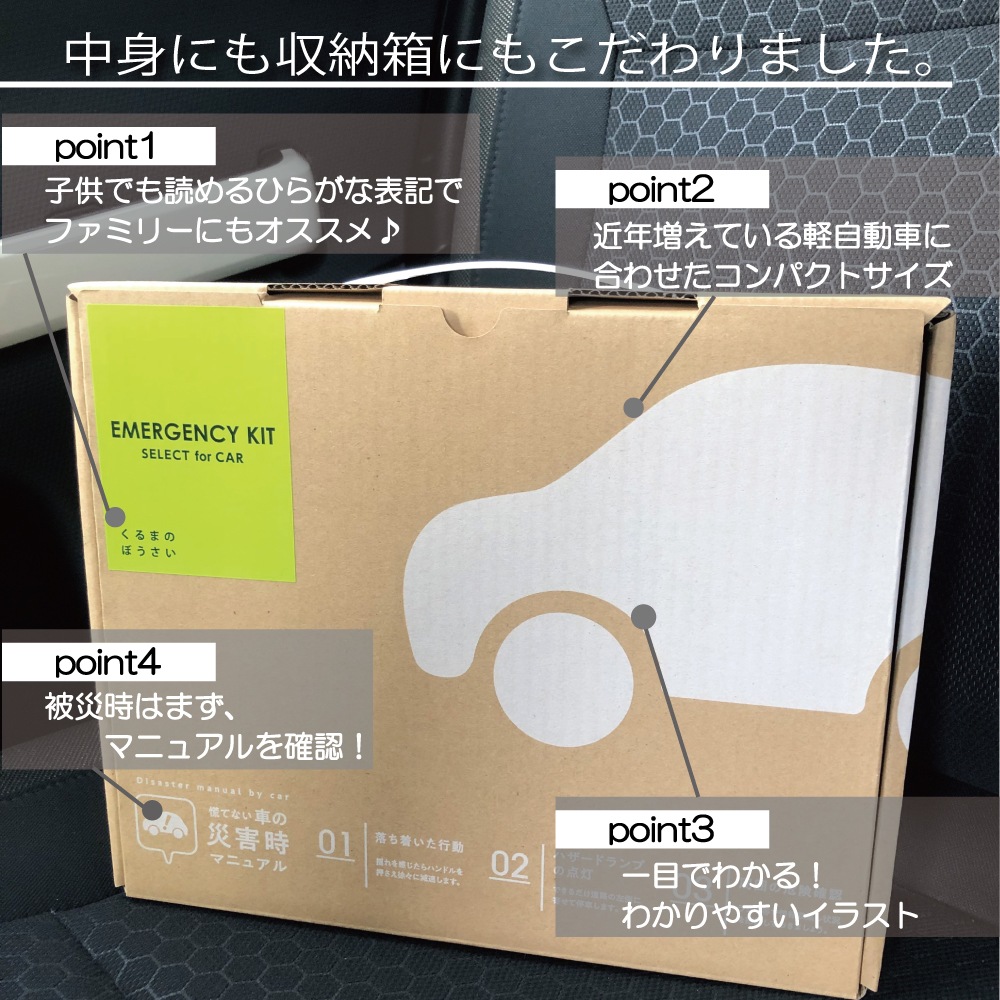 �ֺ����ɺ�18�����å� �ޤꤿ���ߥȥ����� 