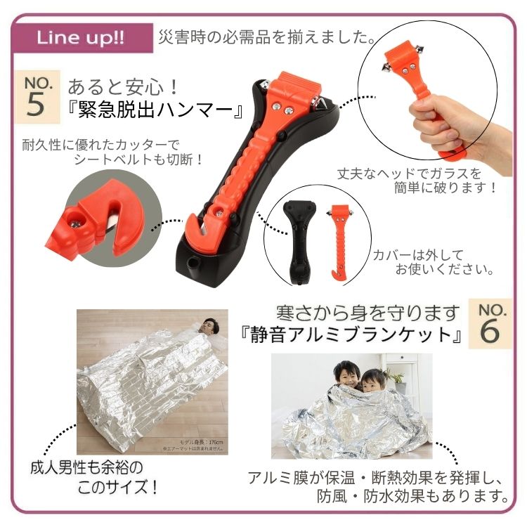 �ֺ����ɺ�18�����å� �ޤꤿ���ߥȥ����� 