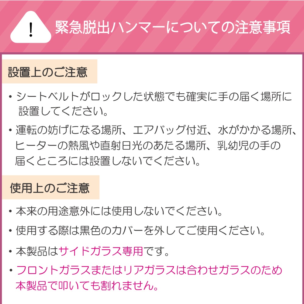 �ֺ����ɺ�18�����å� �ޤꤿ���ߥȥ����� 