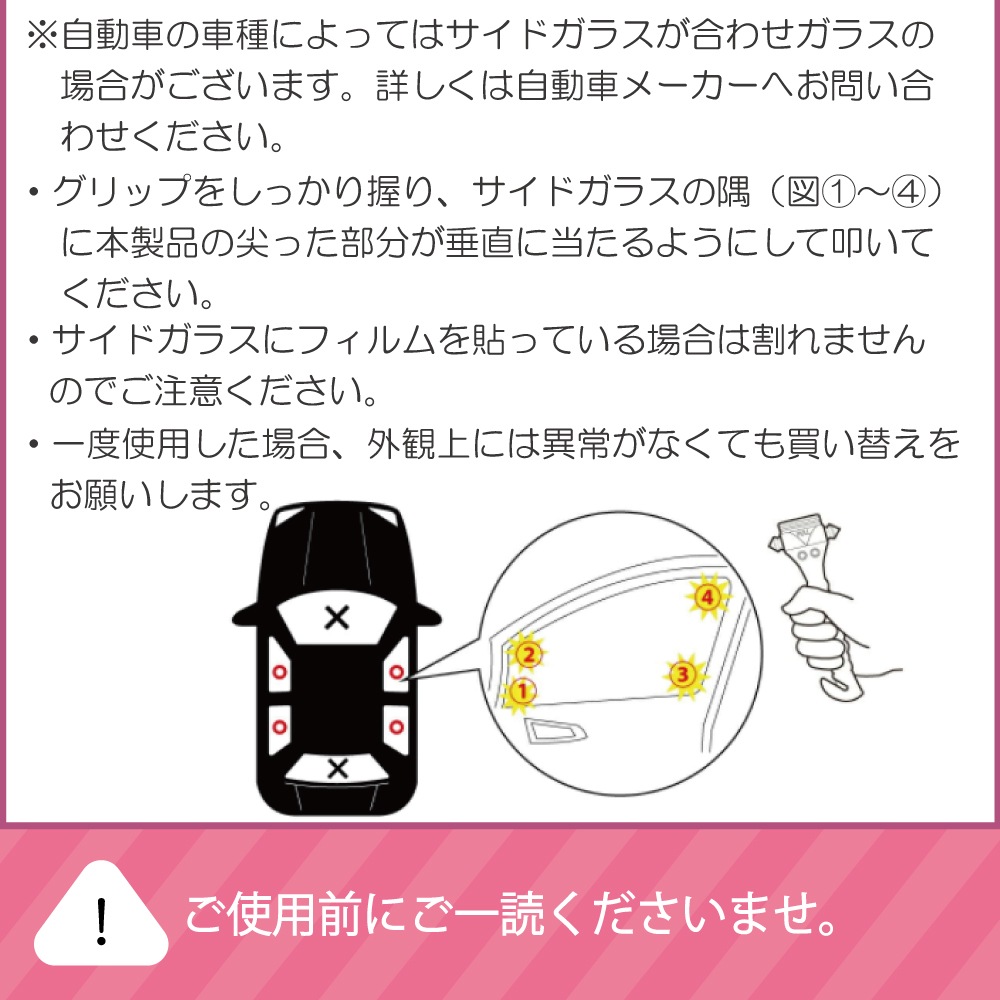 �ֺ����ɺ�18�����å� �ޤꤿ���ߥȥ����� 