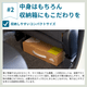 �ֺ����ɺ�18�����å� �ޤꤿ���ߥȥ����� 