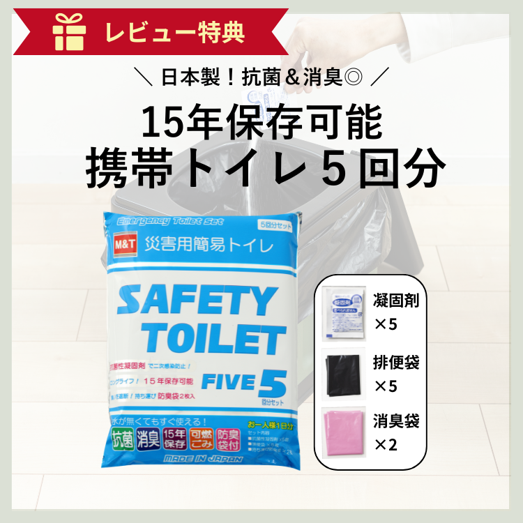 ��￩���å�7����21�� ����BOX�ʥȥ����