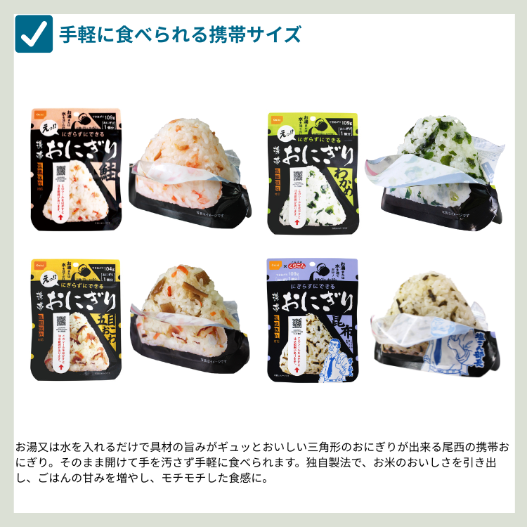 ��￩���å�7����21�� ����BOX�ʥȥ����