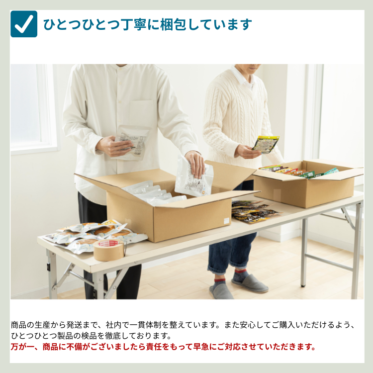 ��￩���å�7����21�� ����BOX�ʥȥ����