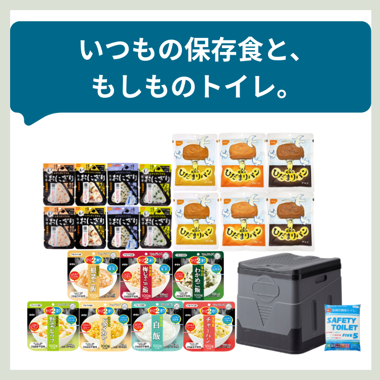 ��￩���å�7����21�� ����BOX�ʥȥ����