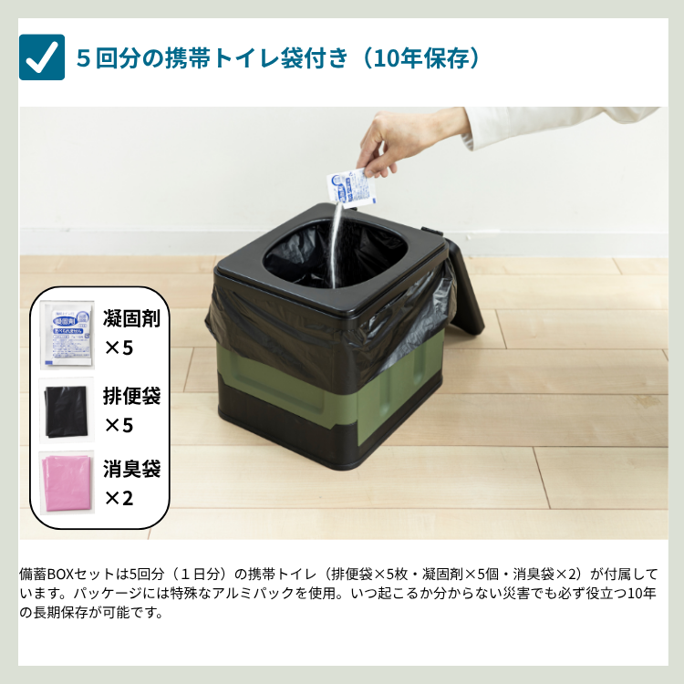 ��￩���å�7����21�� ����BOX�ʥȥ����