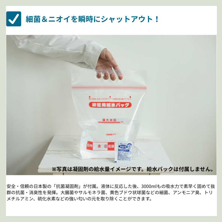 ��￩���å�7����21�� ����BOX�ʥȥ����