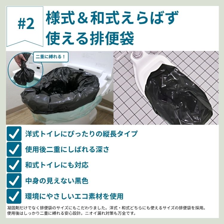 SAFETY TOILET FAMILY ��30�󥻥åȡ�