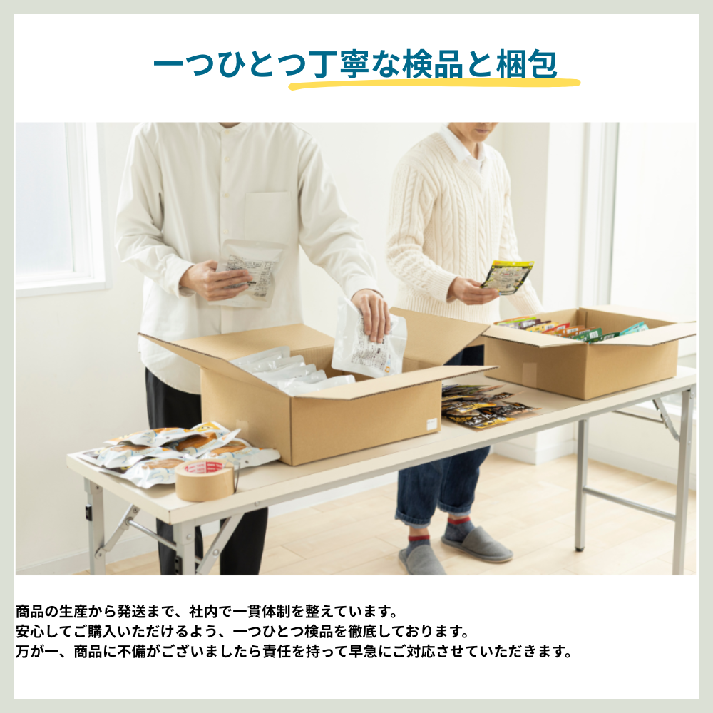 �ݡ����֥륽���顼���Ŵ�7w