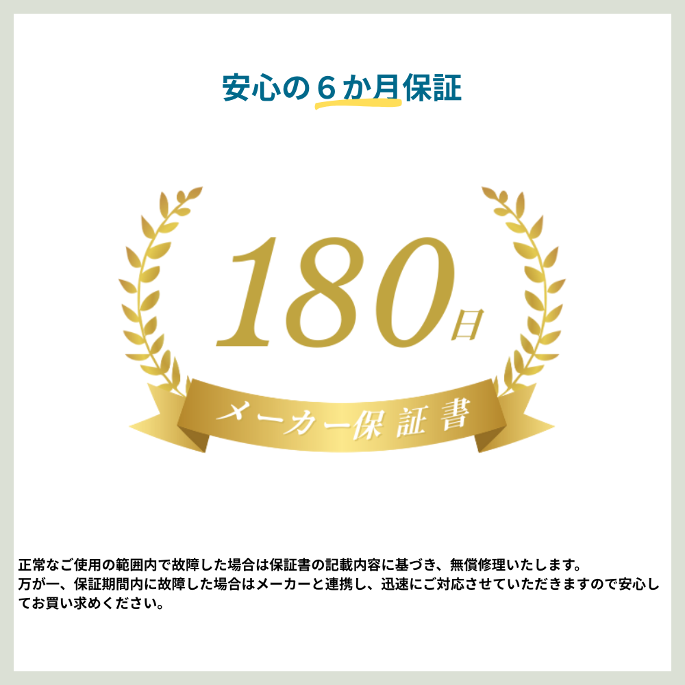 �ݡ����֥륽���顼���Ŵ�7w