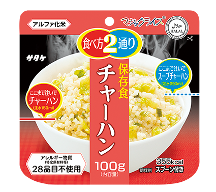 ������ �ޥ��å��饤�� 