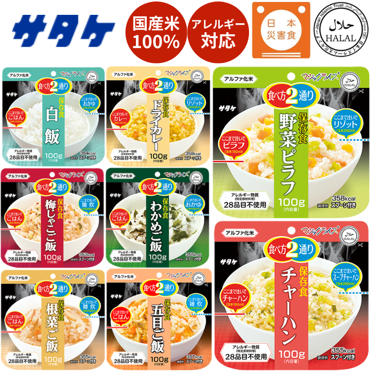 ������ �ޥ��å��饤�� 