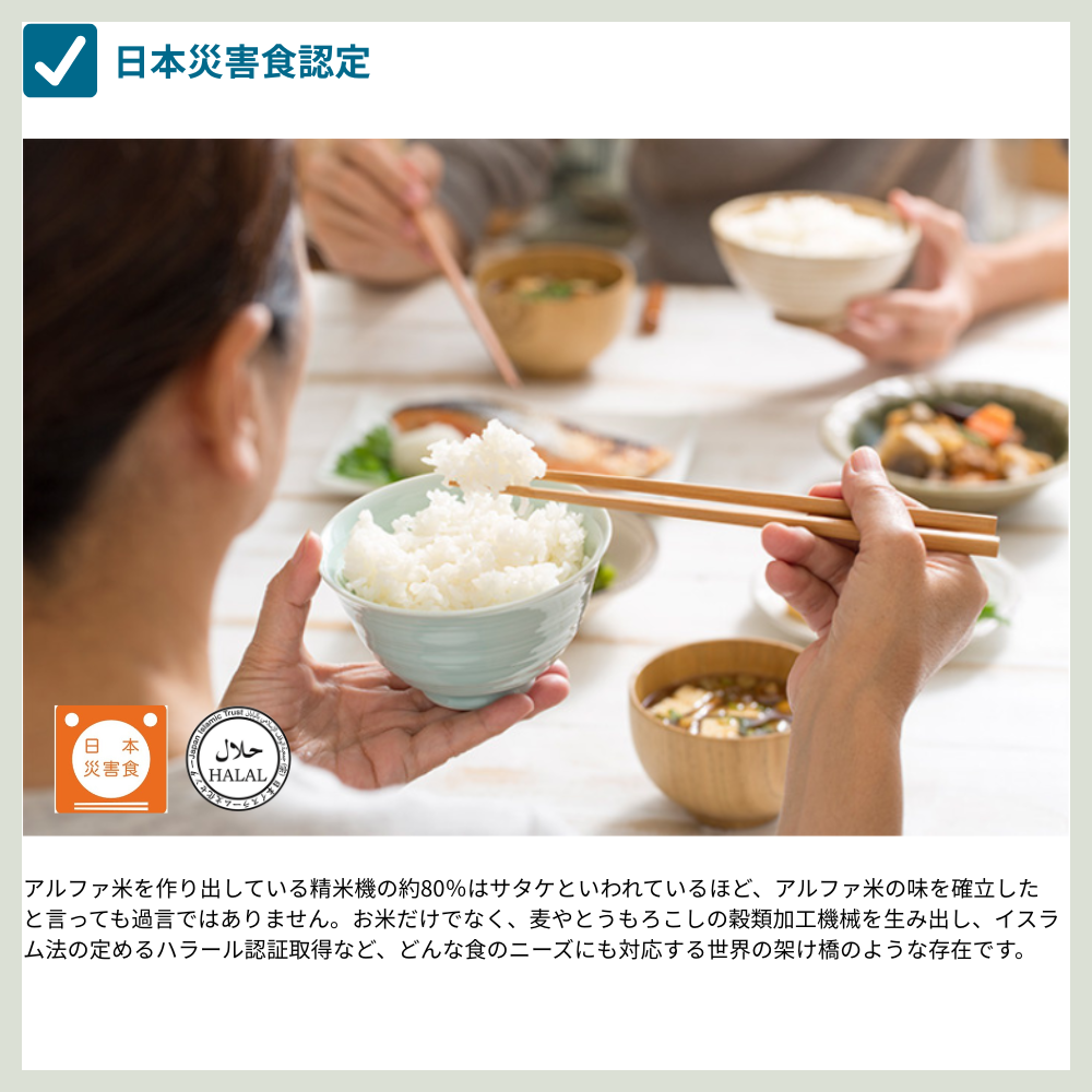 ������ �ޥ��å��饤�� 