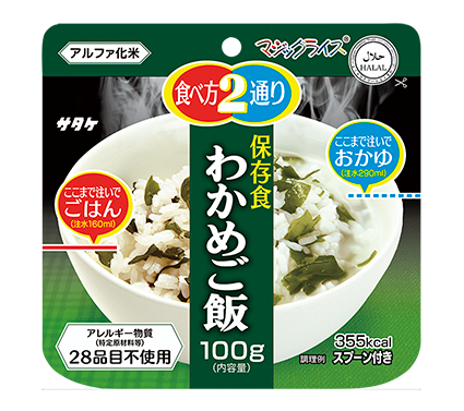 ������ �ޥ��å��饤�� 