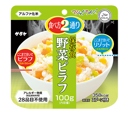 ������ �ޥ��å��饤�� 