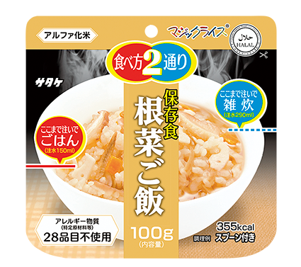 ������ �ޥ��å��饤�� 