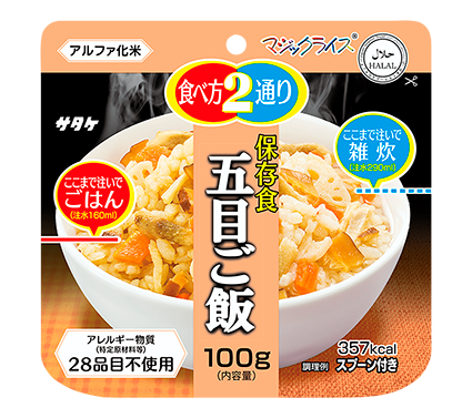 ������ �ޥ��å��饤�� 