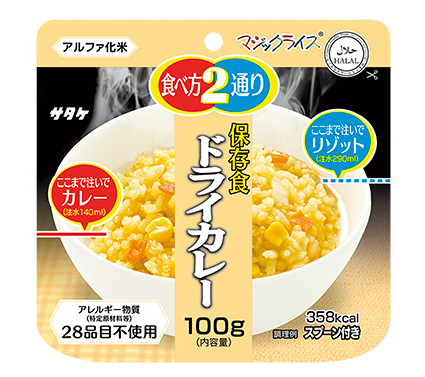 ������ �ޥ��å��饤�� 