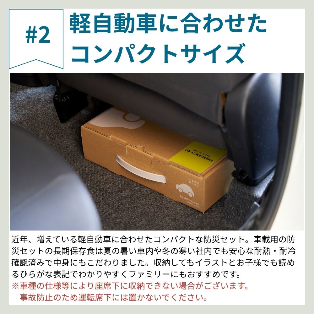 �ֺ����ɺ�17�����å�450N