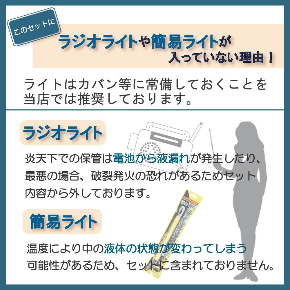 �ֺ����ɺ�17�����å�450N