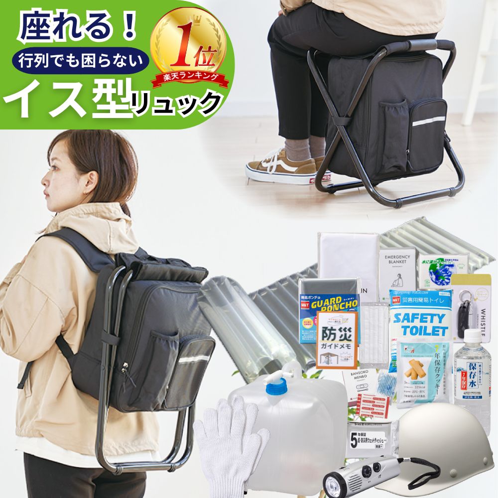 ���������å��ɺ�18�����å�980N