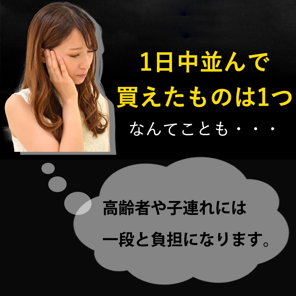 ���������å��ɺ�18�����å�980N