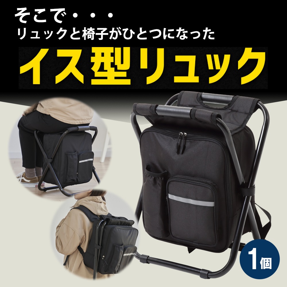 ���������å��ɺ�18�����å�980N