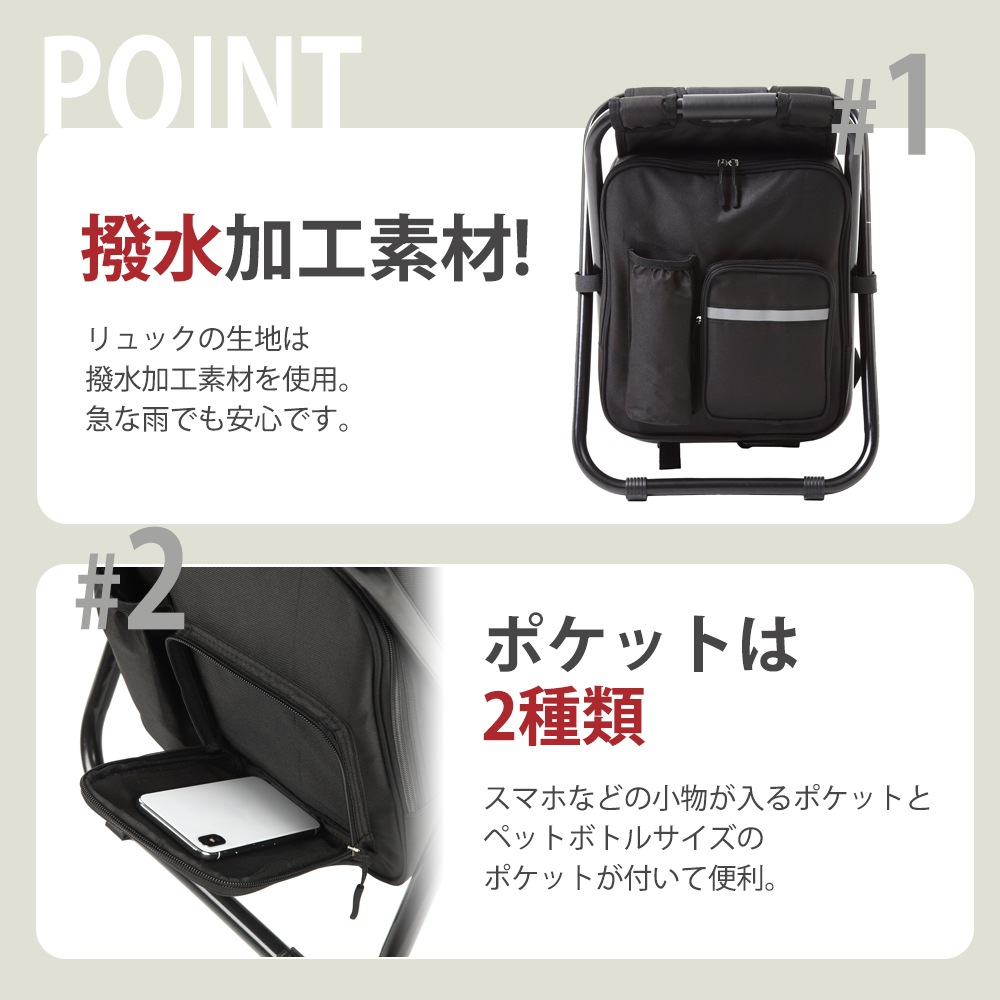 ���������å��ɺ�18�����å�980N