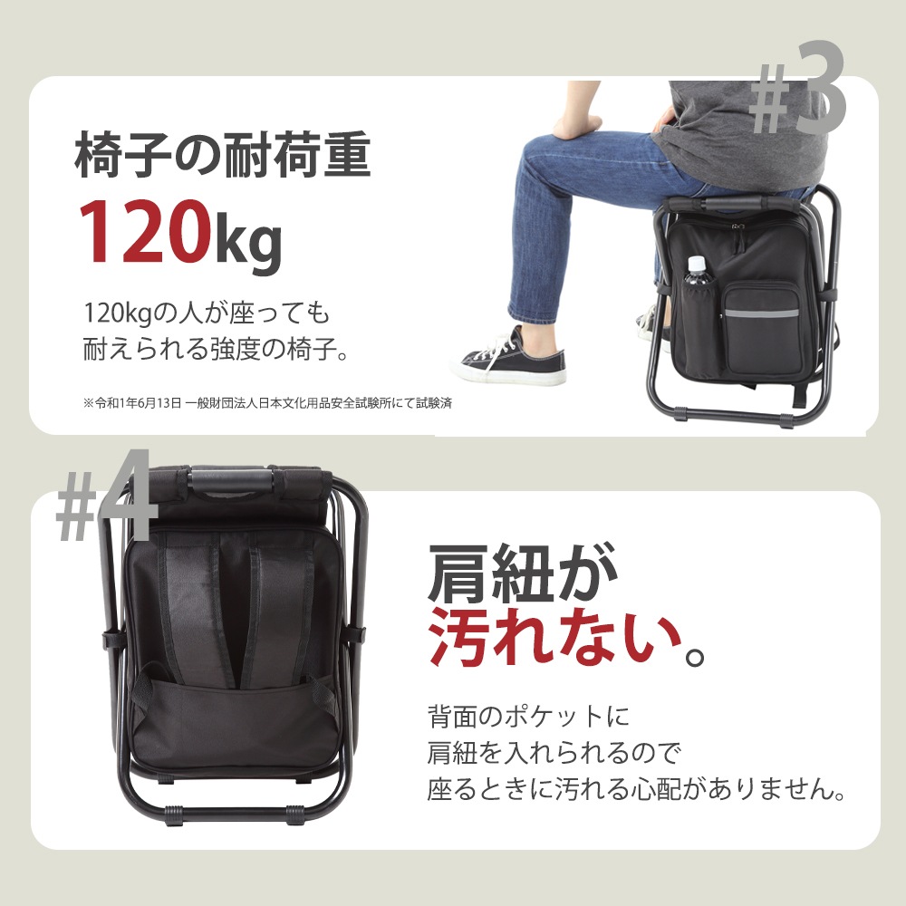 ���������å��ɺ�18�����å�980N