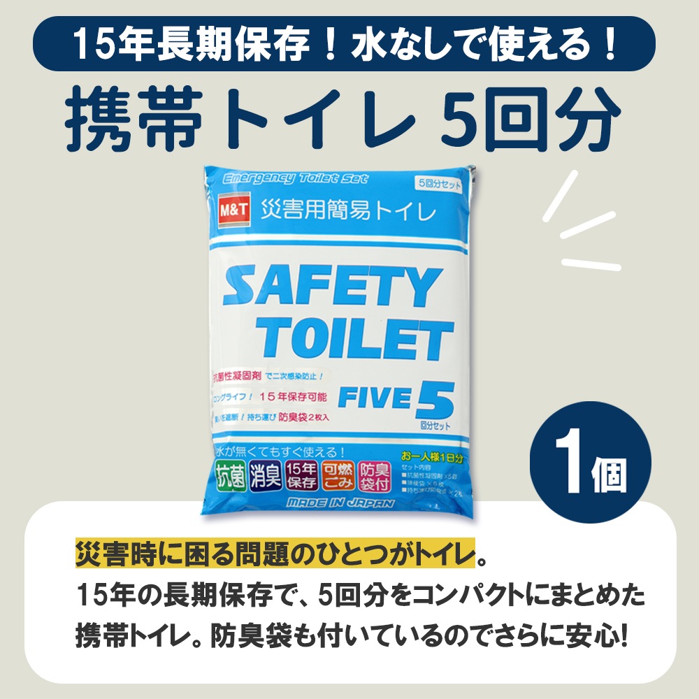 ���������å��ɺ�18�����å�980N