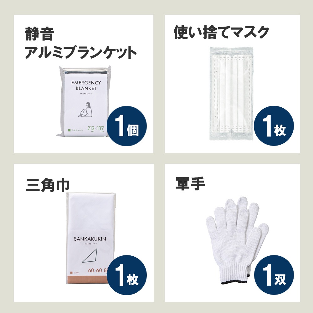 ���������å��ɺ�18�����å�980N