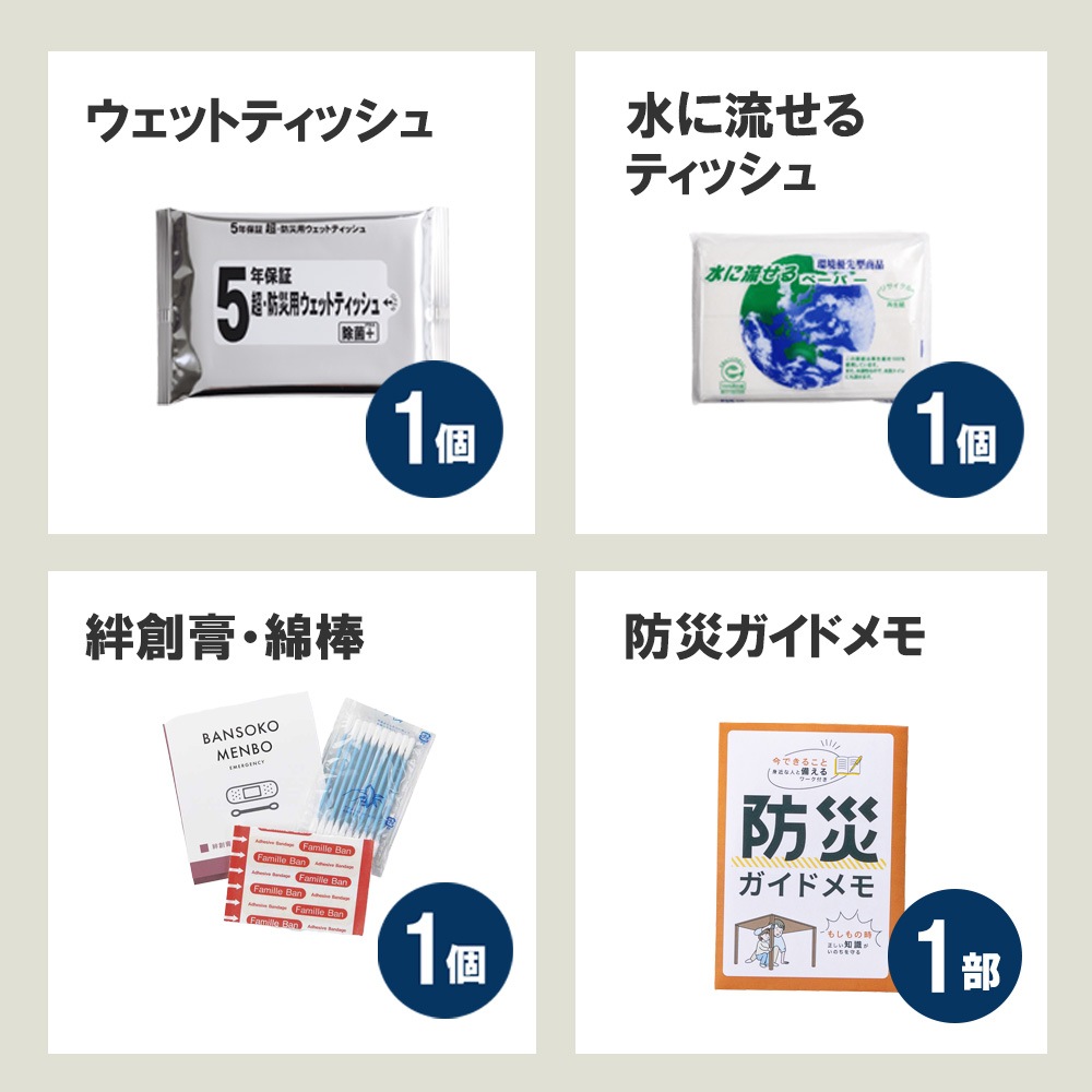 ���������å��ɺ�18�����å�980N