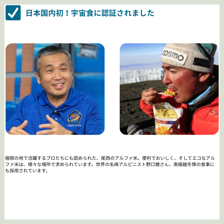 �Ҥ��ޤ�ѥ� 