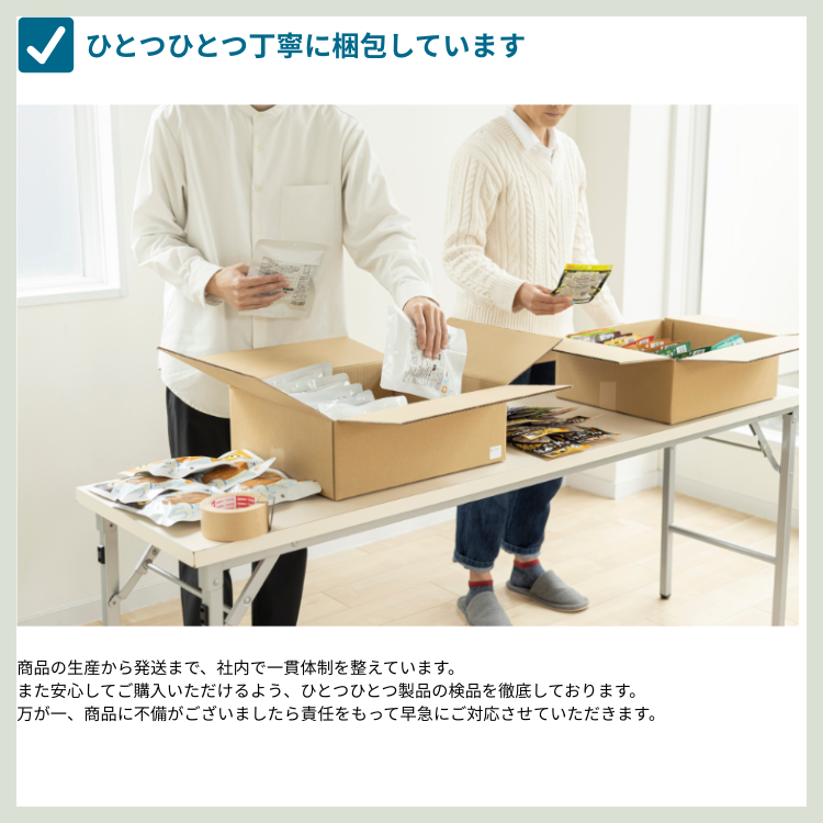 �Ҥ��ޤ�ѥ� 