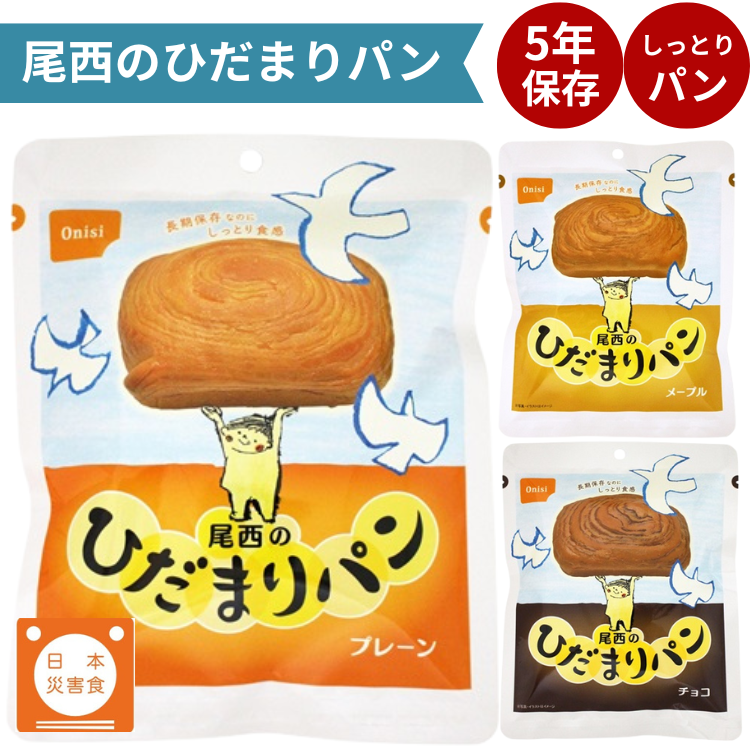 �Ҥ��ޤ�ѥ� 