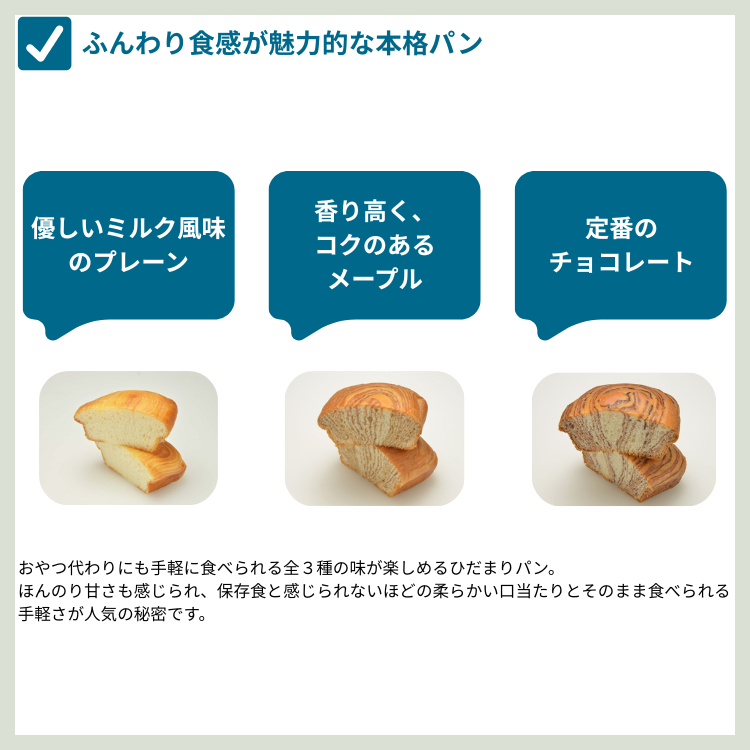 �Ҥ��ޤ�ѥ� 