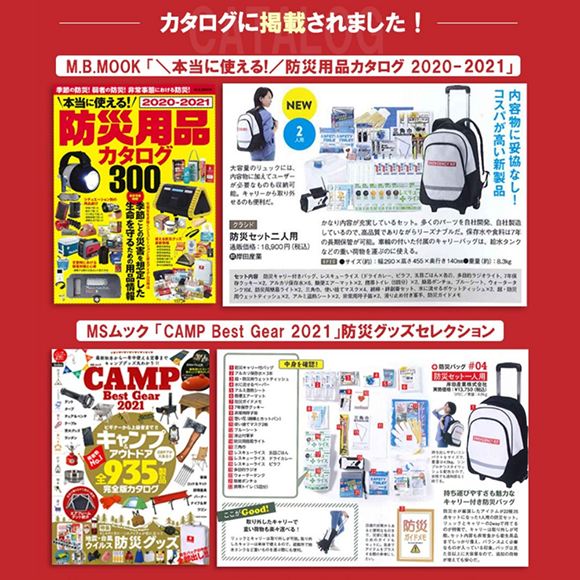 ����꡼�դ� �ɺҥ��å� 3����