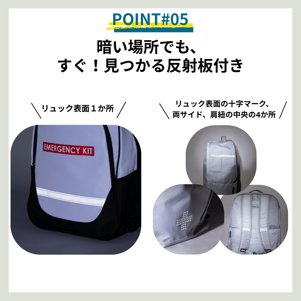 ����꡼�դ� �ɺҥ��å� 3����