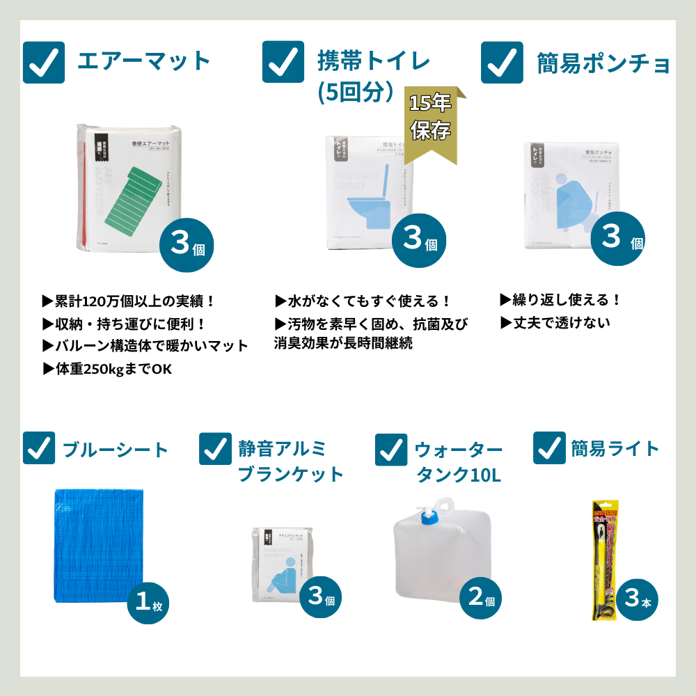 ����꡼�դ� �ɺҥ��å� 3����