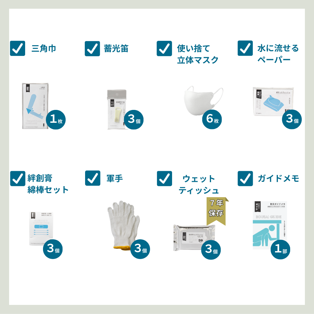 ����꡼�դ� �ɺҥ��å� 3����