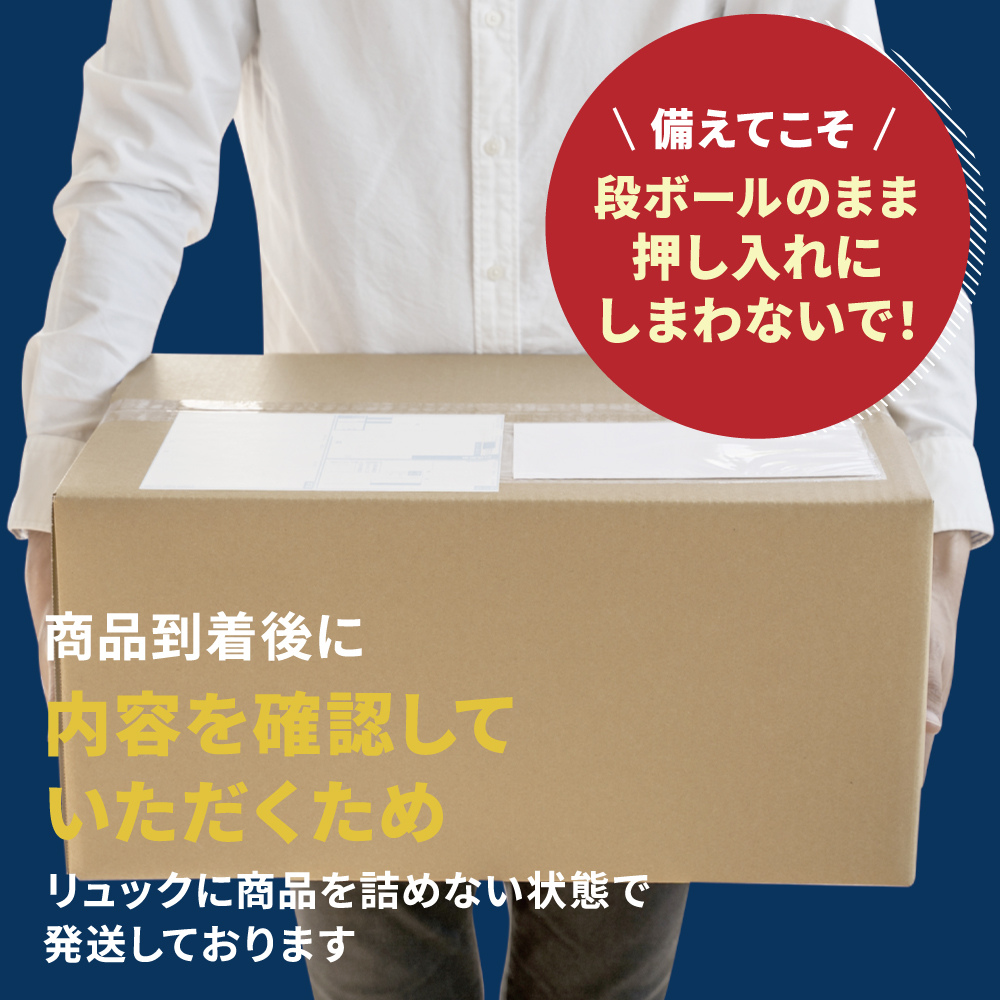 ����꡼�դ� �ɺҥ��å� 3����