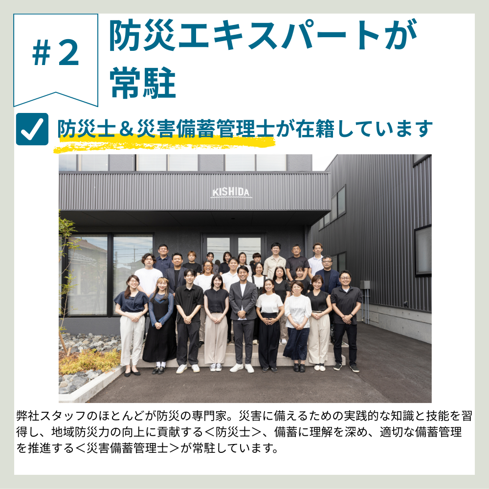 ����꡼�դ� �ɺҥ��å� 3����