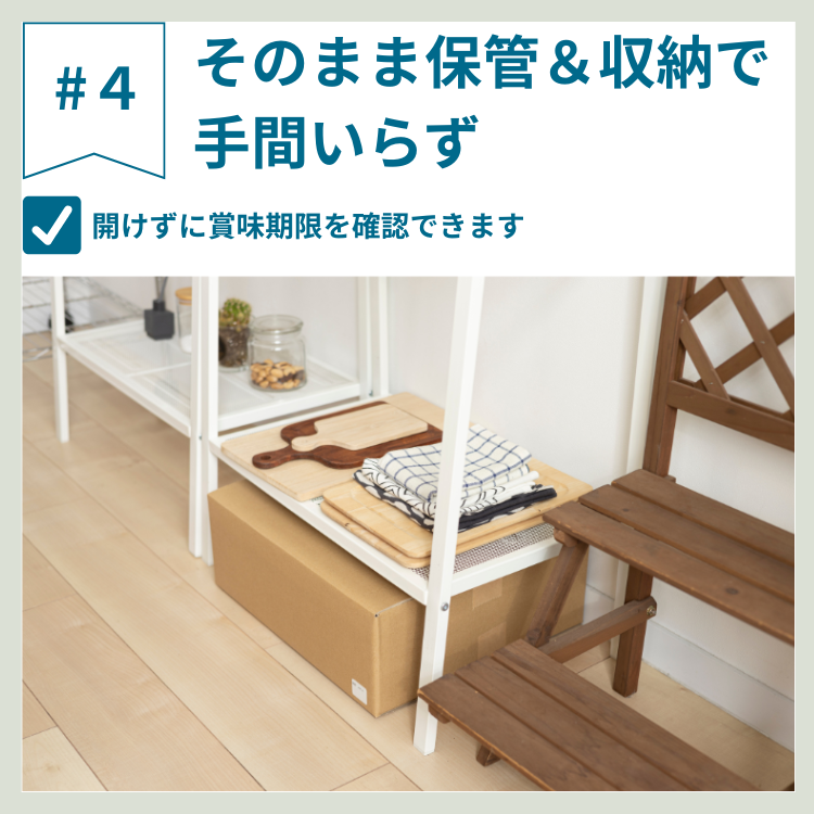 ��￩����ʬ���������å�