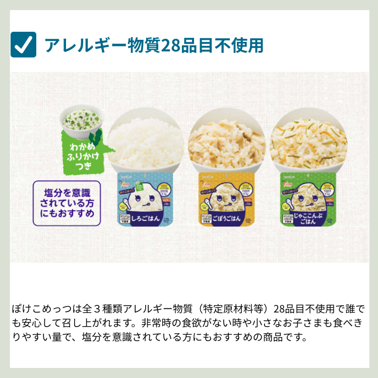 ��￩����ʬ���������å�