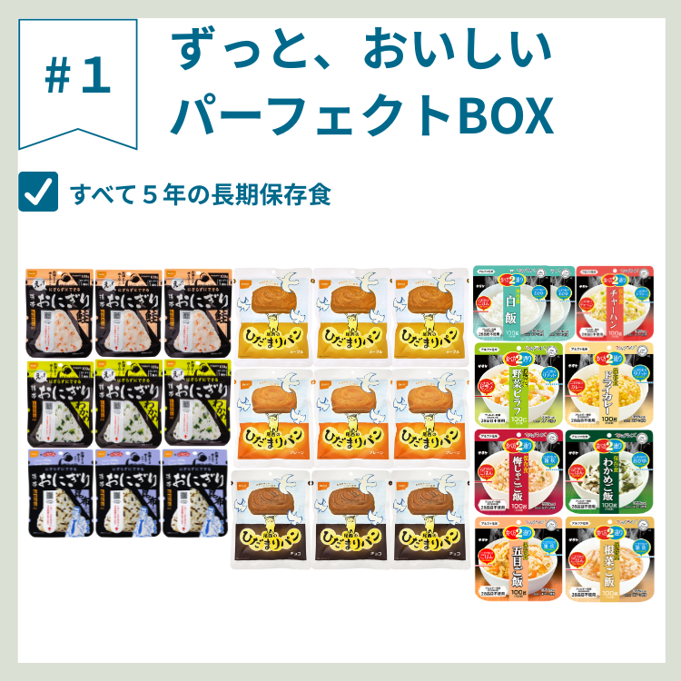 ��￩ ���ͣ����֣��������å� 